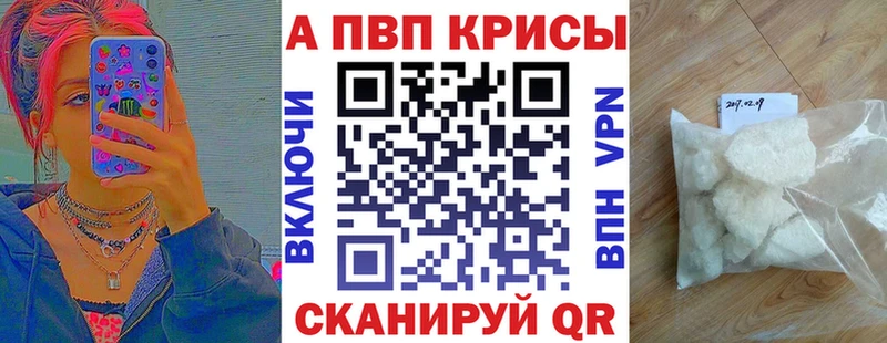 Наркотические вещества Ливны КОКАИН  СК  ГАШ  МАРИХУАНА  МЕФ 