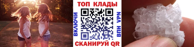 Метадон Ливны