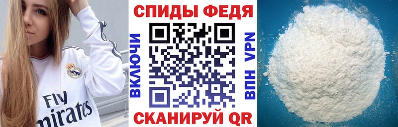 hydra ТОР  Ливны  Амфетамин 98%  даркнет сайт 