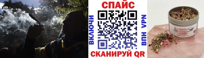 сайты даркнета официальный сайт  Ливны  Бутират BDO 33%  MEGA маркетплейс 