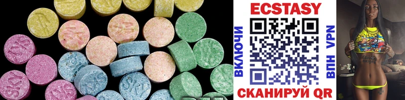 даркнет сайт  Ливны  Ecstasy бентли 