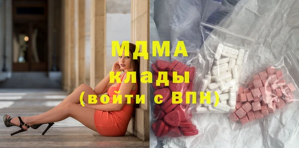 марки lsd Пролетарск