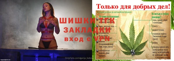 наркотики Приозерск