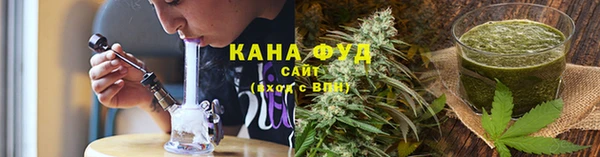 марки lsd Пролетарск