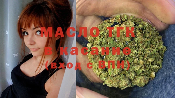 наркотики Приозерск