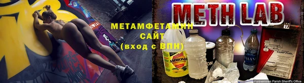 шишки Протвино