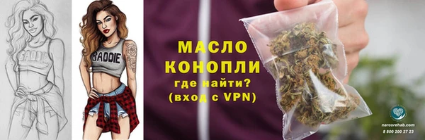 наркотики Приозерск