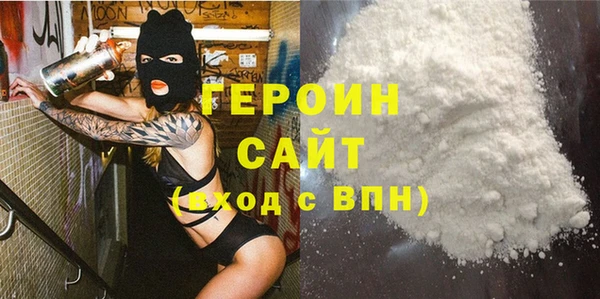 шишки Протвино