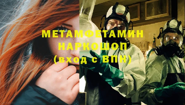 наркотики Приозерск