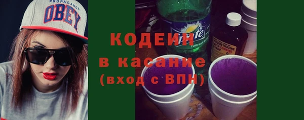 наркотики Приозерск