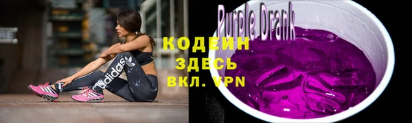 наркотики Приозерск