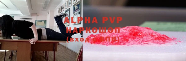 марки lsd Пролетарск