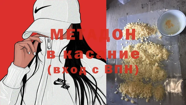марки lsd Пролетарск