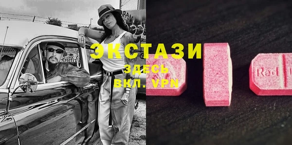 наркотики Приозерск